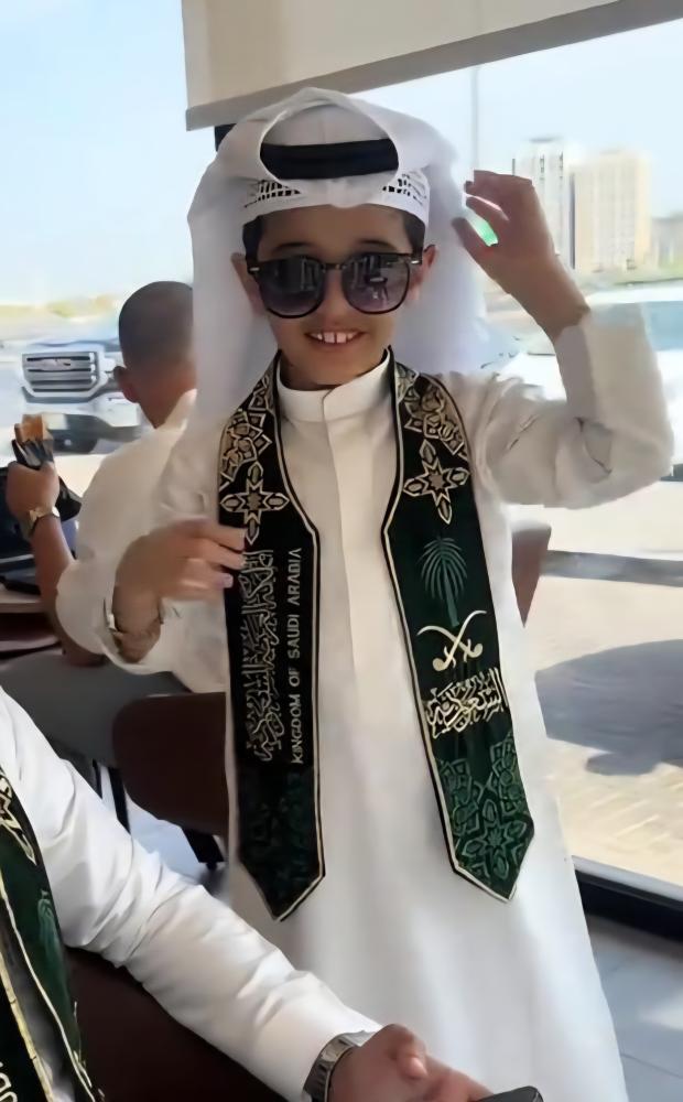 وشاح اطفال اليوم الوطني