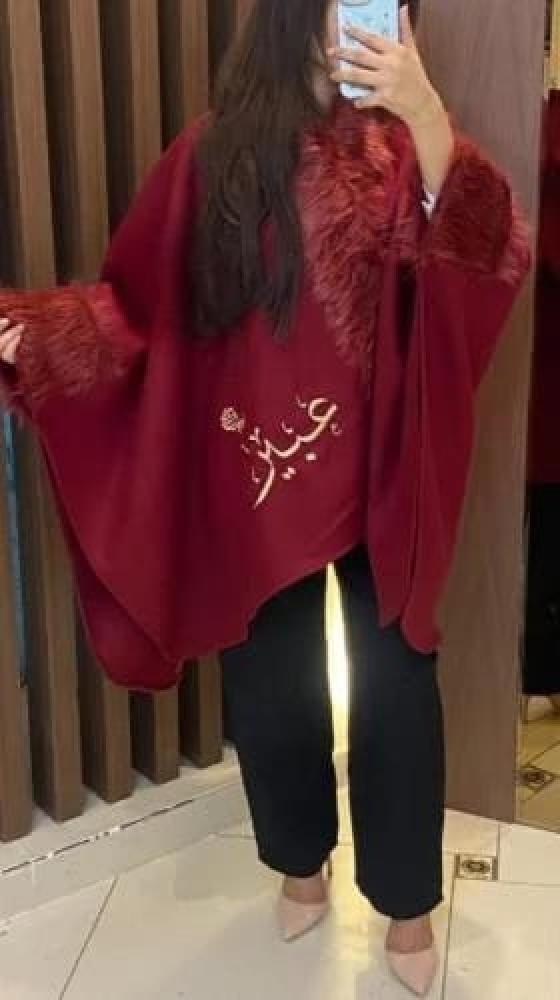 سكارف شتوي بالاسم _متجر مشاعر