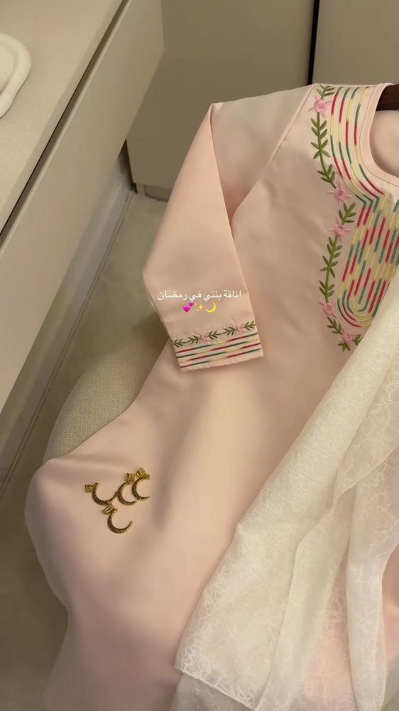 جلابية رمضانية للأطفال والكبار