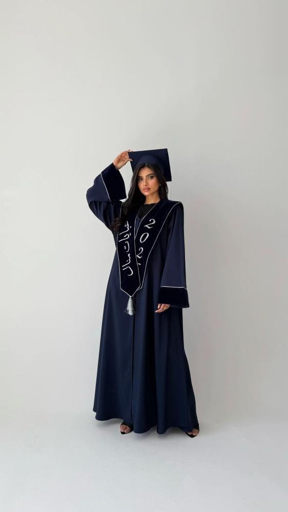عبايه التخرج