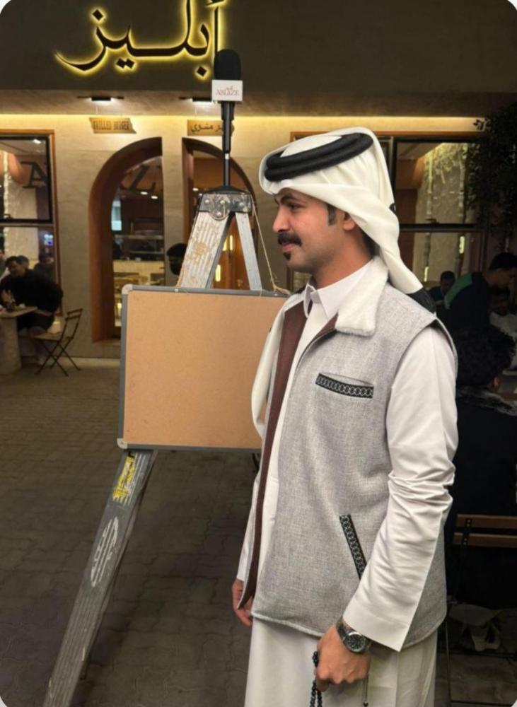 سديري رجالي دبل فيس