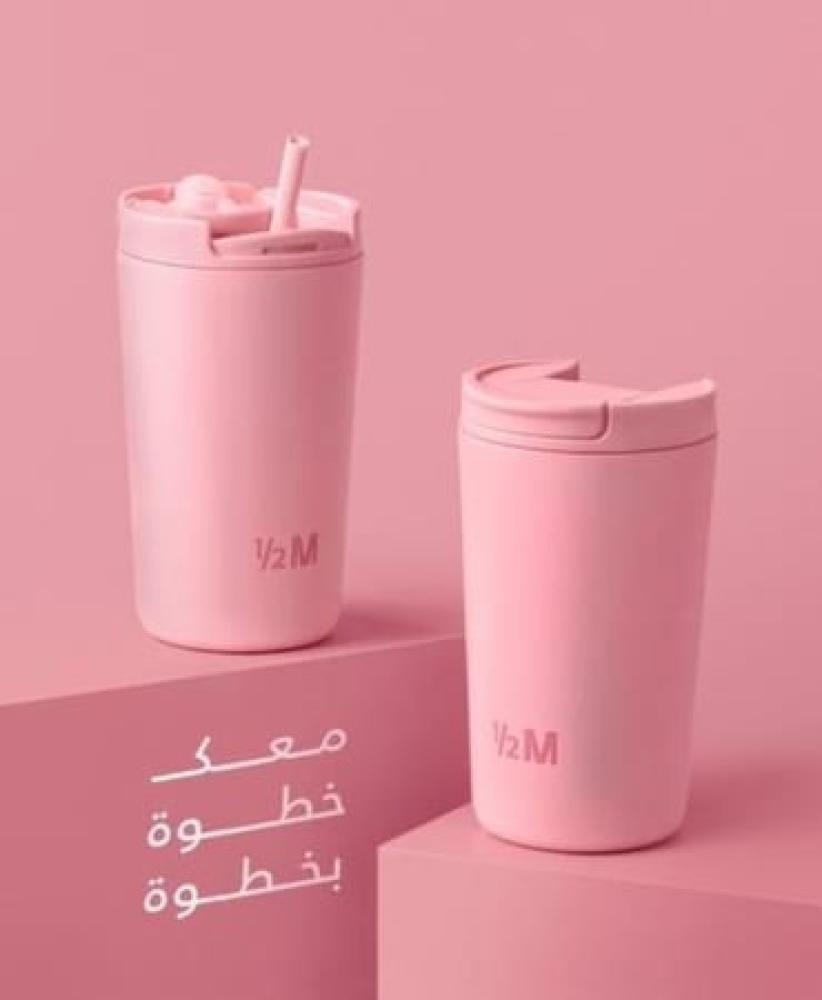 مق هاف مليون وردي