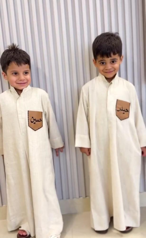 ثوب اطفال فخم بالاسم