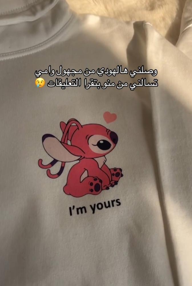 بلوفر رسومات