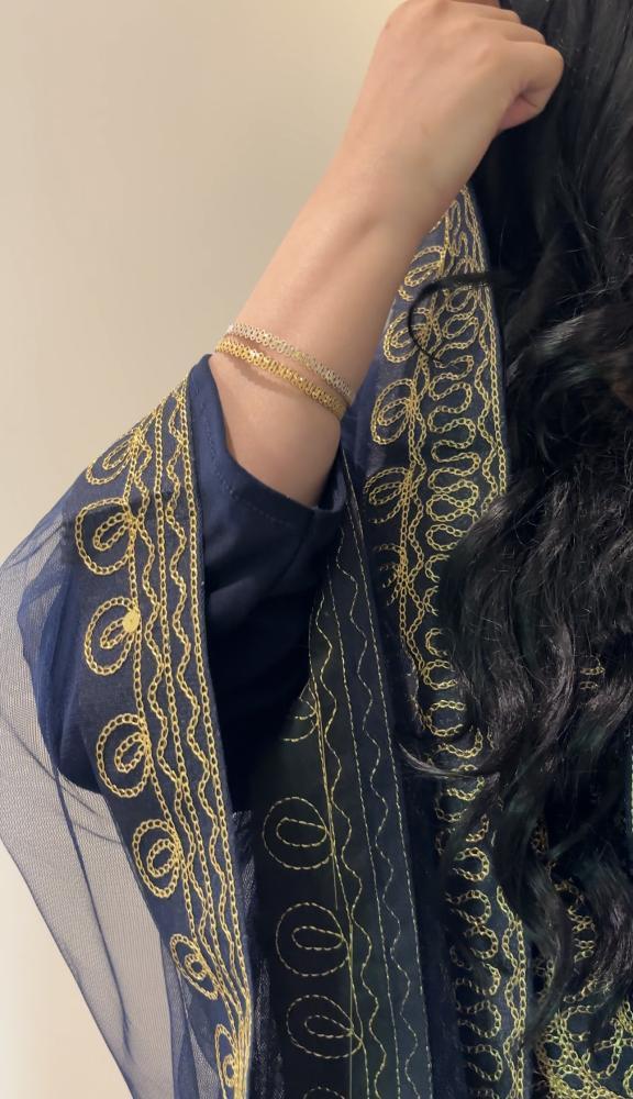 نشل يوم التأسيس مع طرحه
