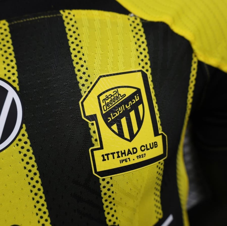 تيشرت نادي الاتحاد 2026