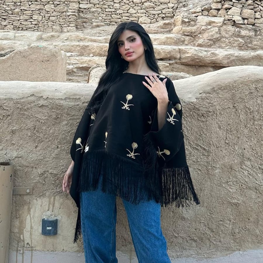 شال اليوم الوطني السعودي 96