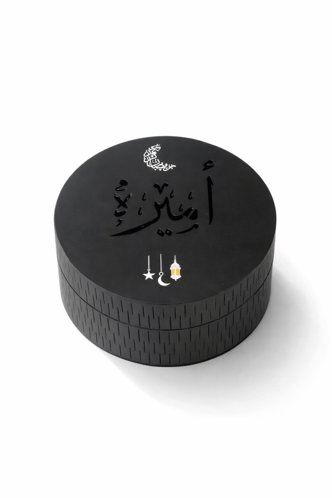 مبخره فخمة با الاسم