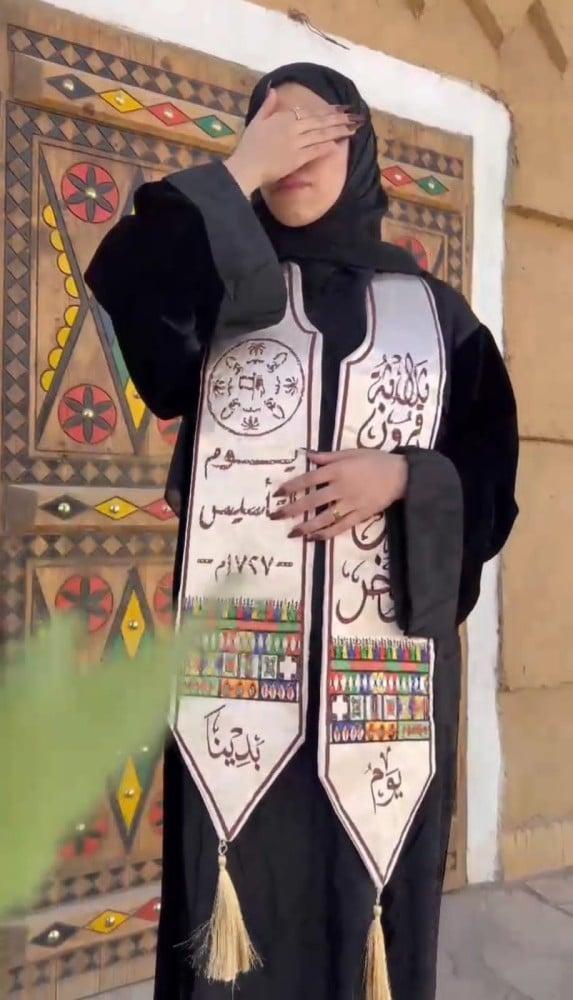 شالات يوم التأسيس