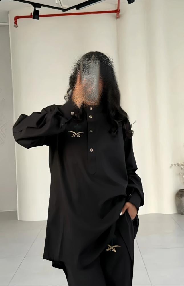 طقم اليوم الوطني