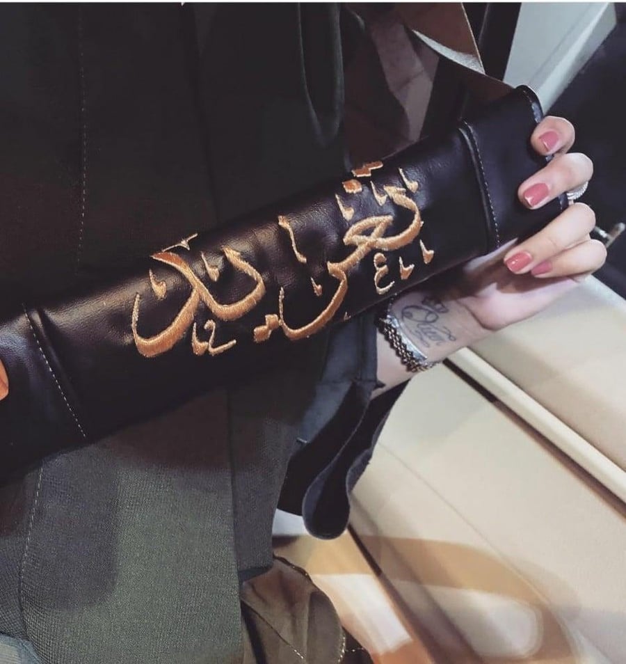 مسكات حزام الامان بالاسم بالوان متعدده