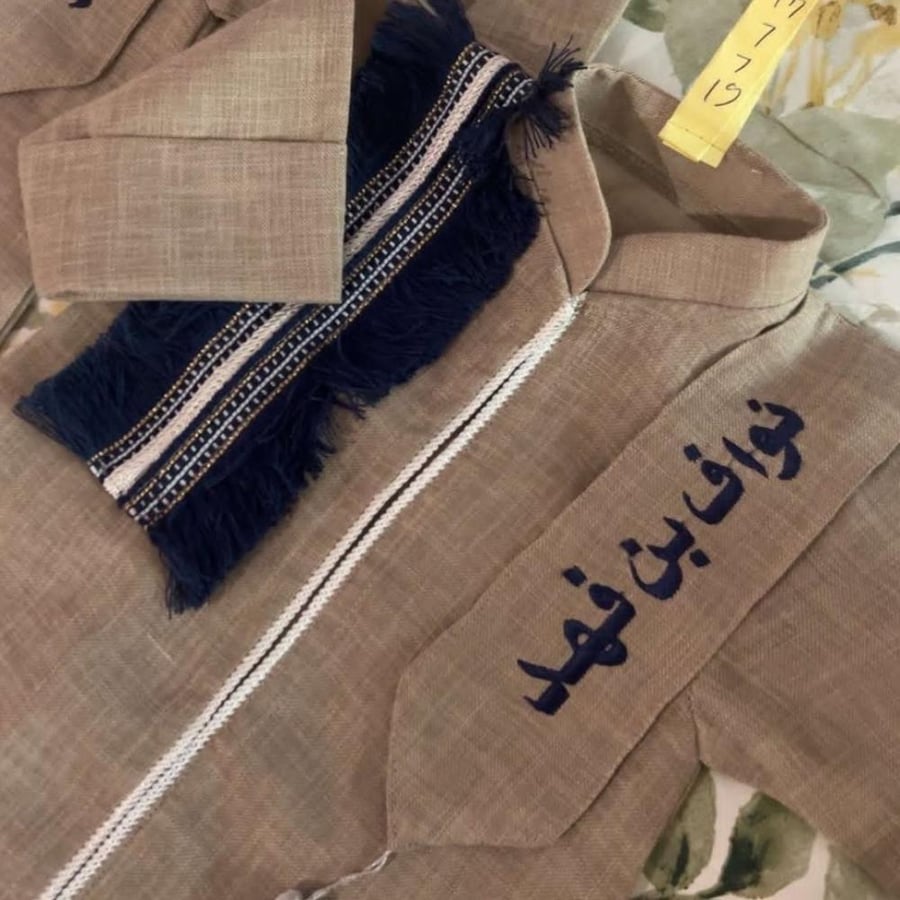 دقلة ولادي موديل جديد