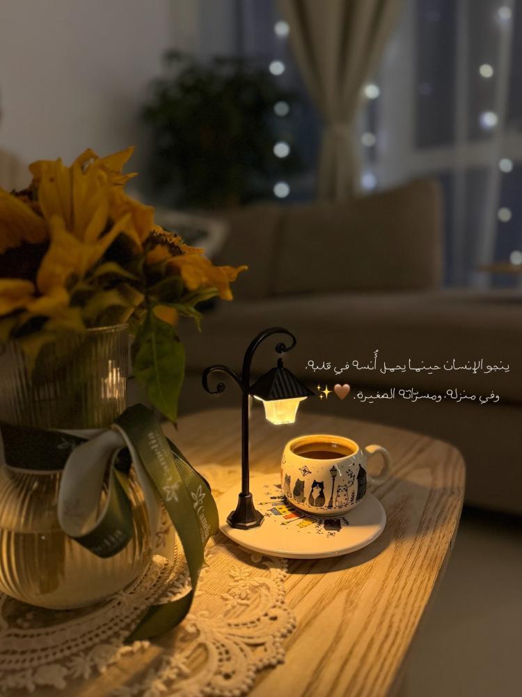 اكواب الشتاء الترند