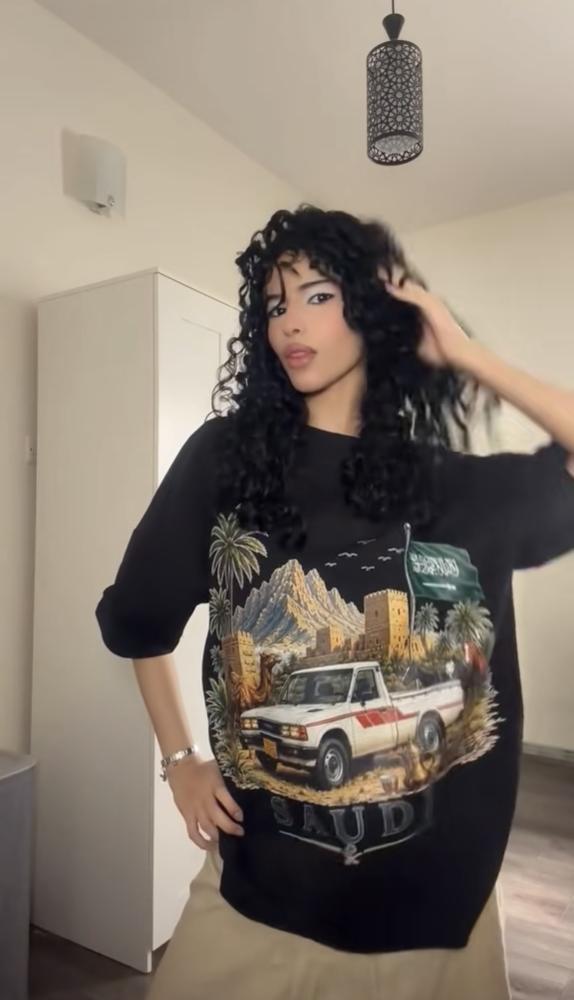 Saudi T-shirt -100