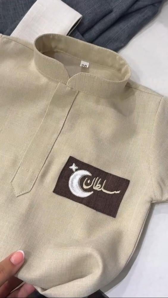 ثوب العيد الاكثر فخامه