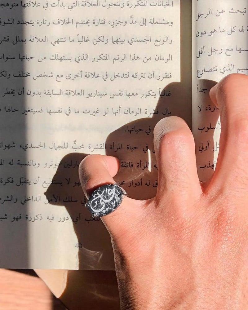 خاتم ملكي رجالي بالاسم حسب الطلب - متجر مشاعر