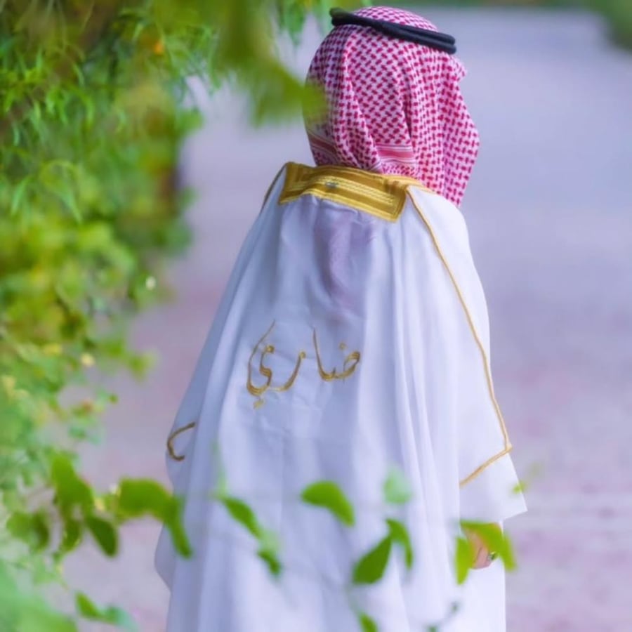 بشت اطفال تطريز الاسم