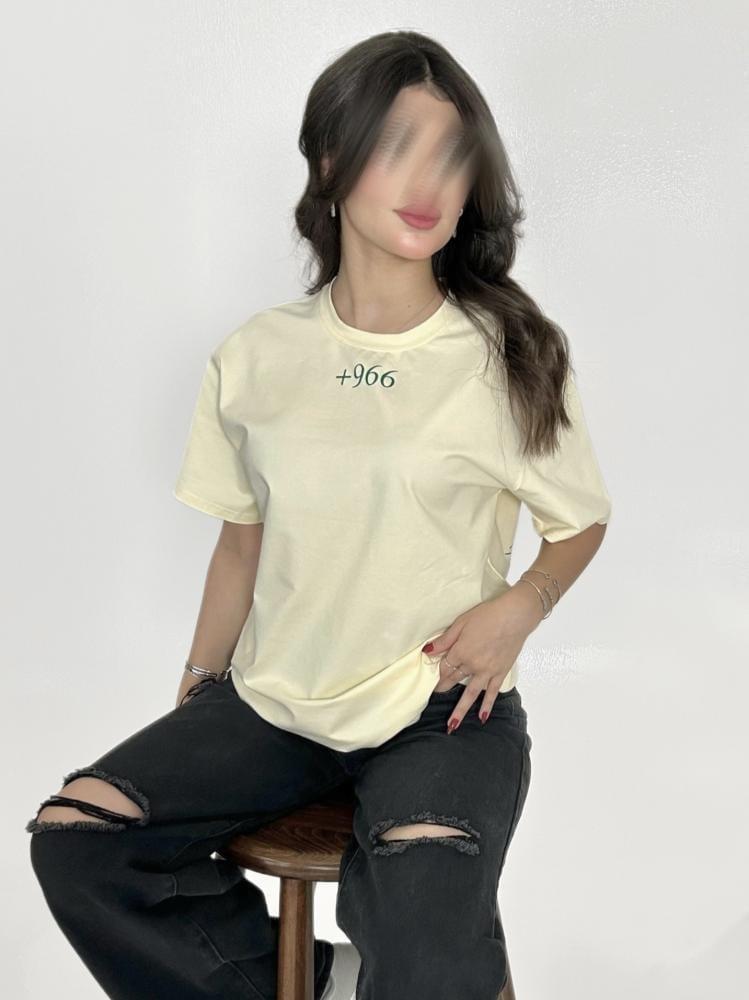 تيشيرت اليوم الوطني 966