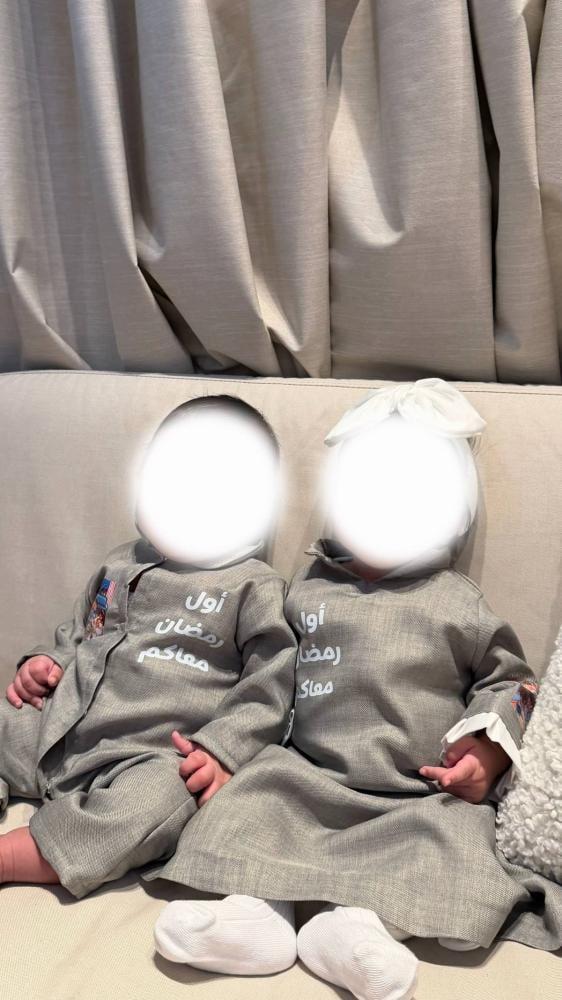 جلابية رمضانيه بشكل جديد