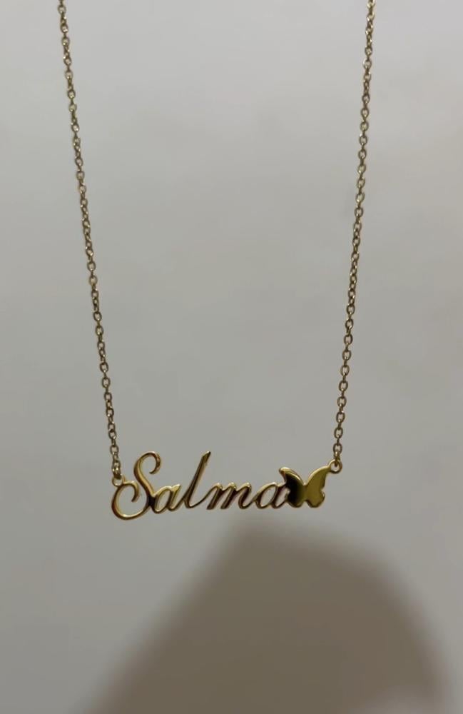 سلسال بريق الاسم الناعم