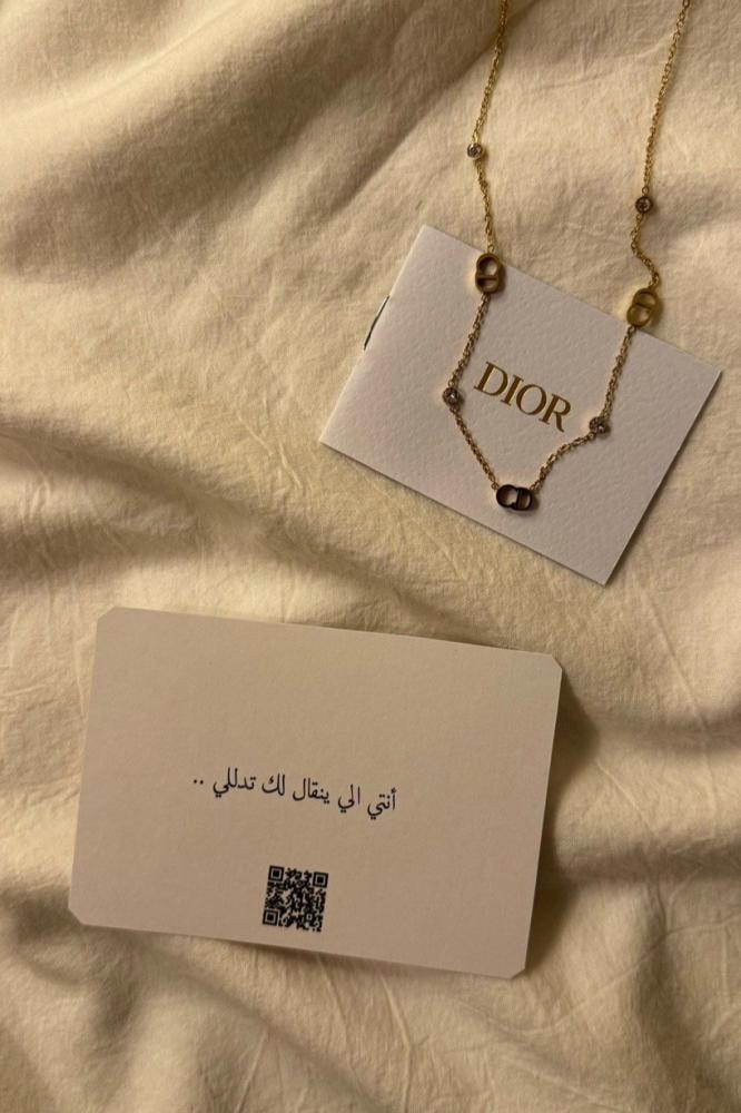 سلسال ديور