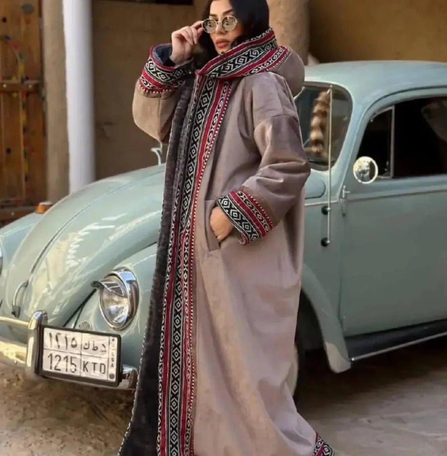 فروه نسائي بالاسم