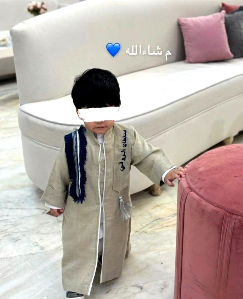 وصف صورة المنتج