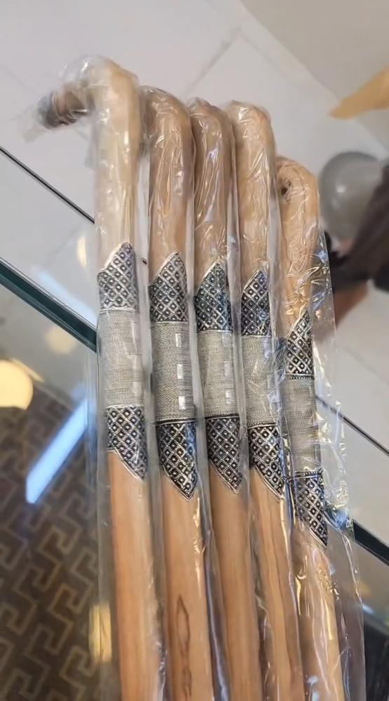عصى عتم مميز