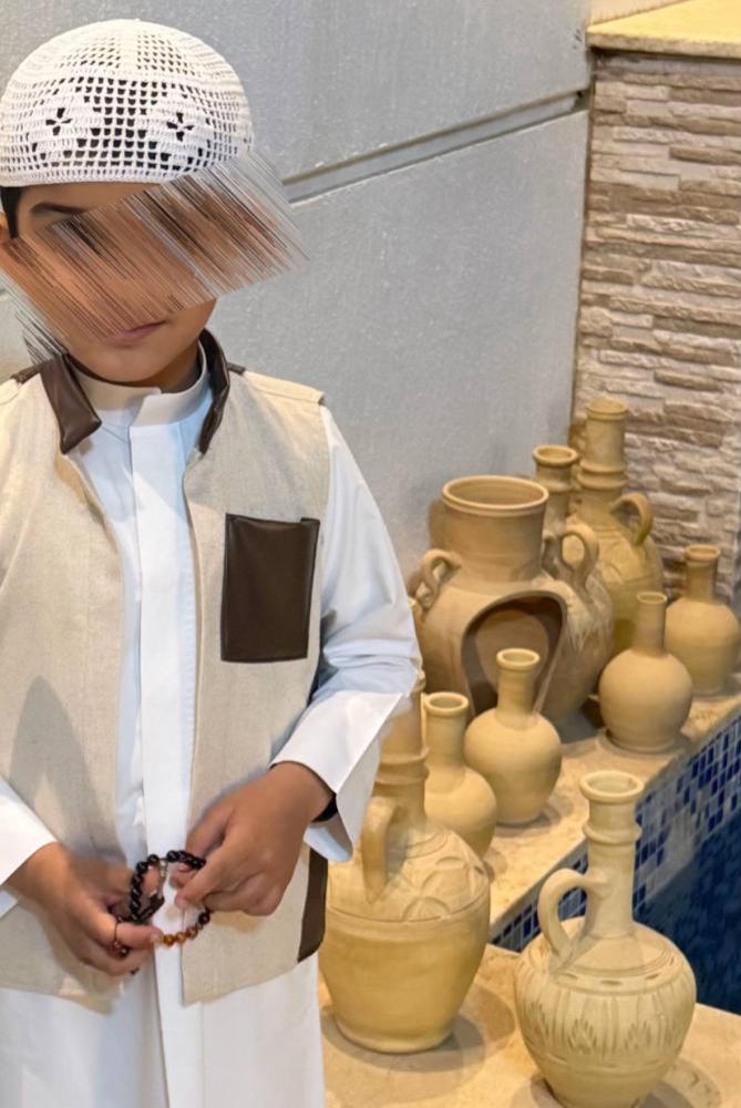 سديري العيد بالاسم