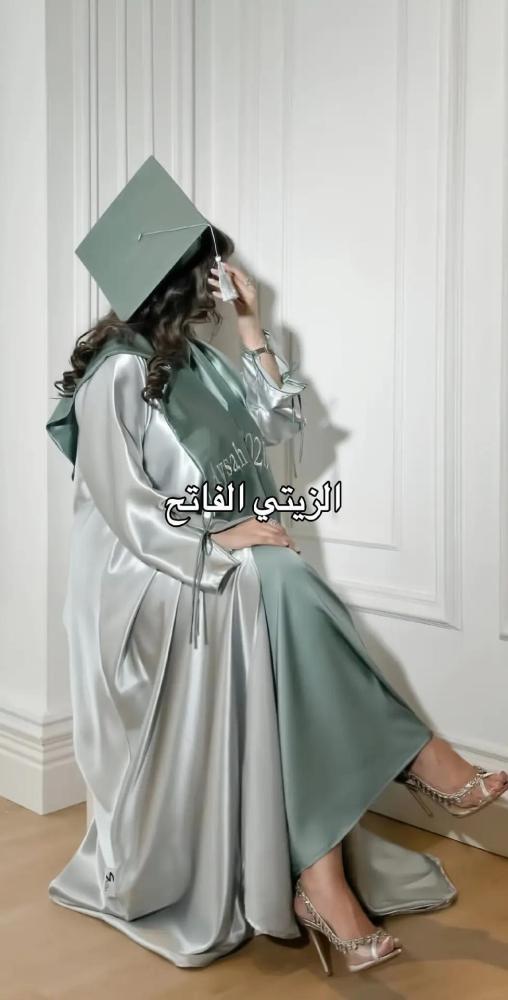 عبايات تخرج بتصميم مميز