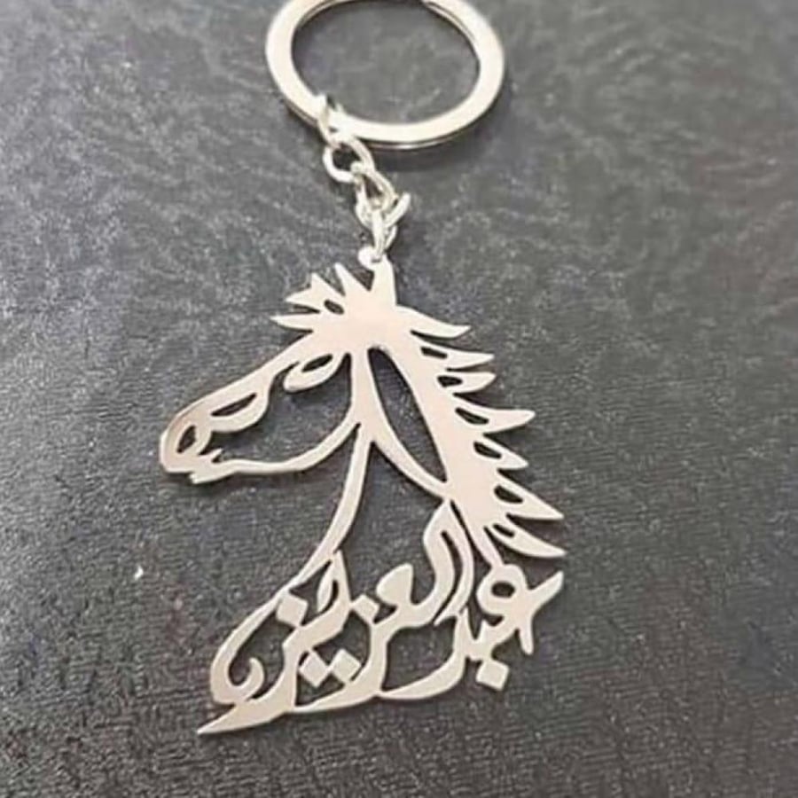 ميدالية
