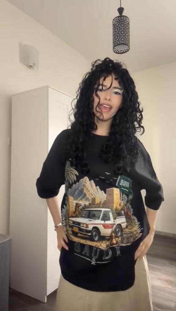Saudi T-shirt -100