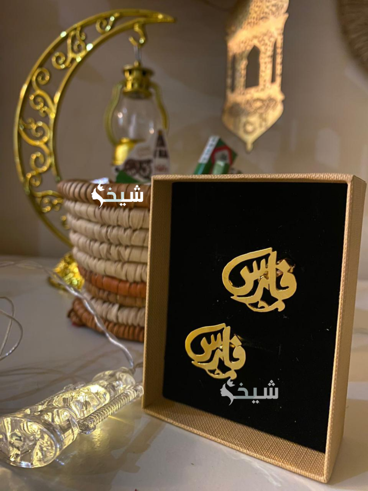 كبك رجالي بتصميم الاسم - متجر مشاعر