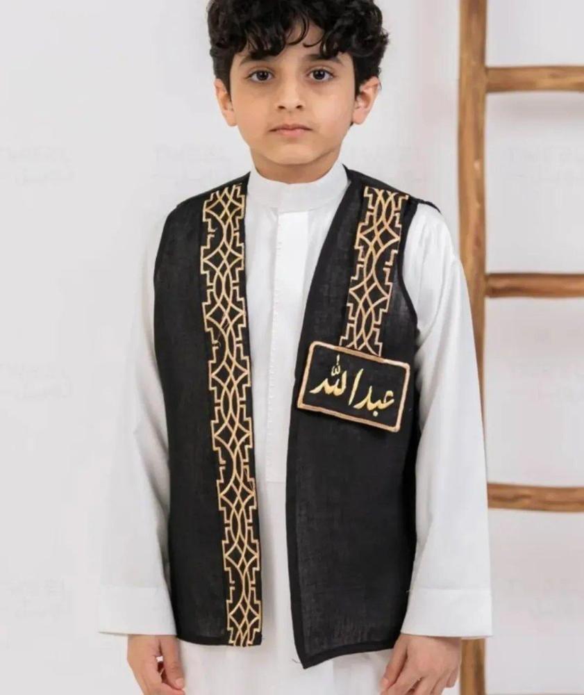 سديري اطفال انيق