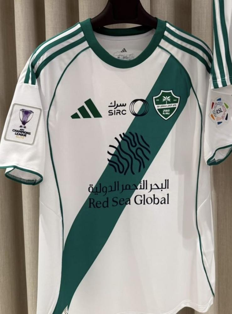 بكج اليوم الوطني الأهلي 95