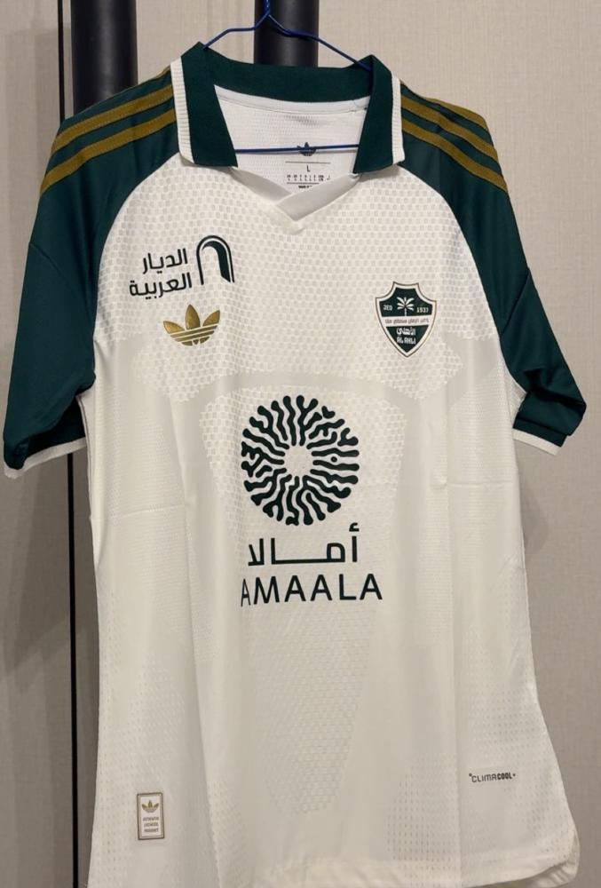 بكج الاهلي 2027