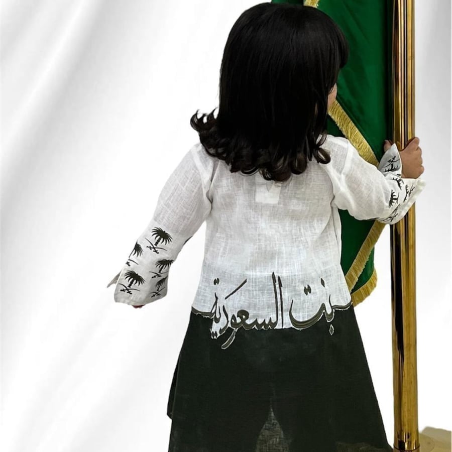 فستان اليوم الوطني الانيق