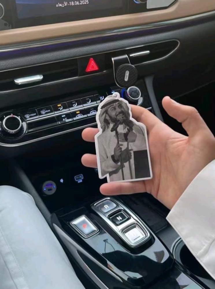 تعليقة مميزة فخامة السيارة تبدأ من تفاصيلها