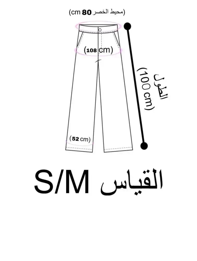 نخلة