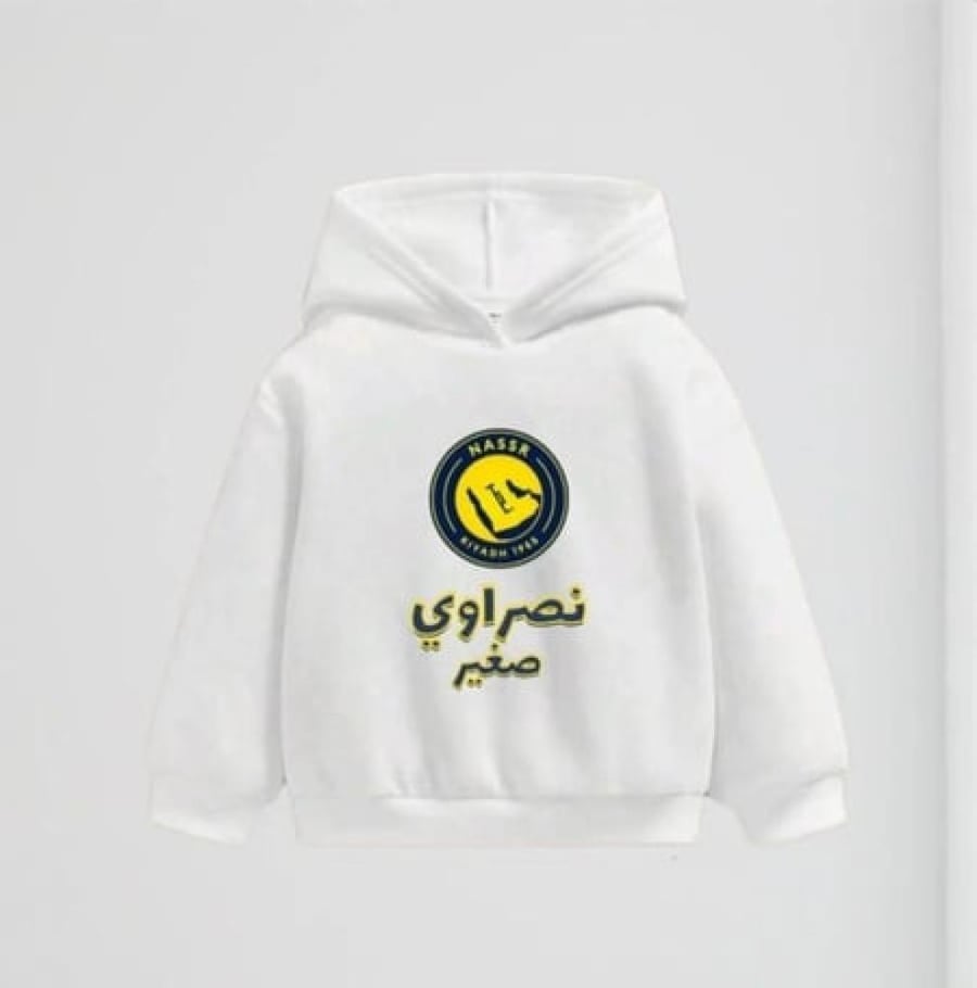 بلوفر الانديه للاطفال حسب الطلب