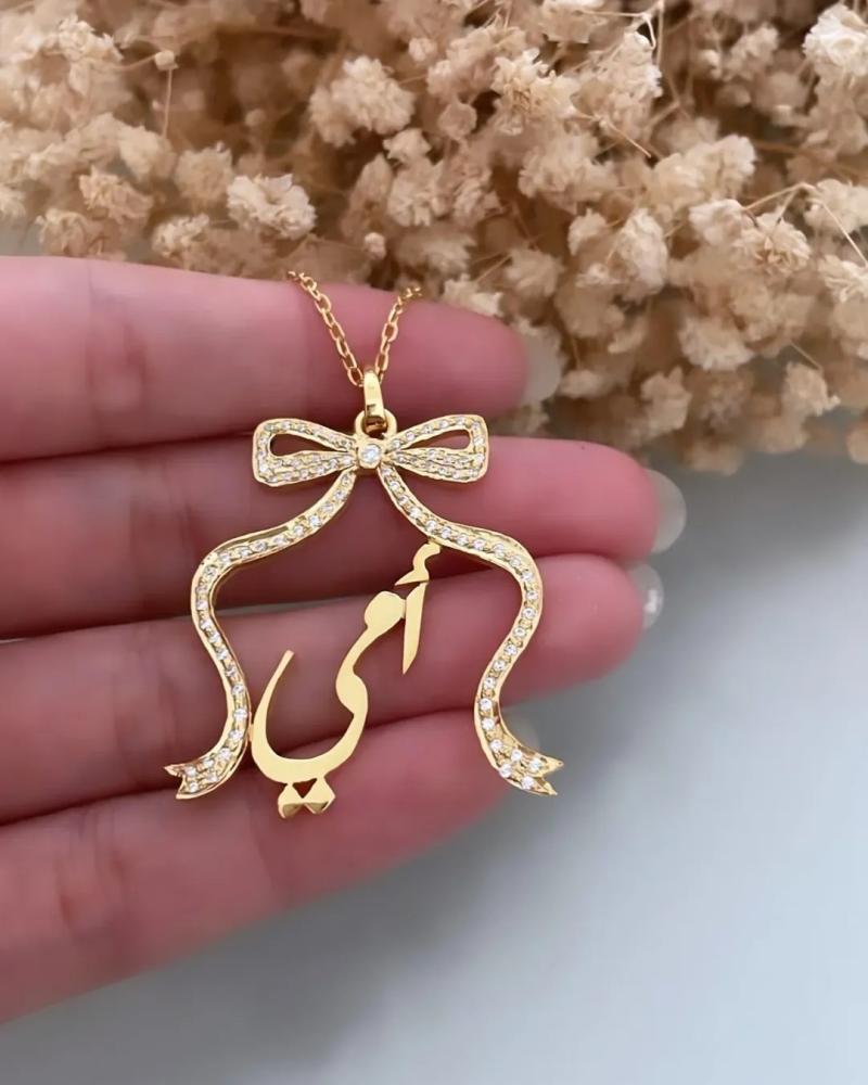 سلاسل فينكه  -متجر مشاعر