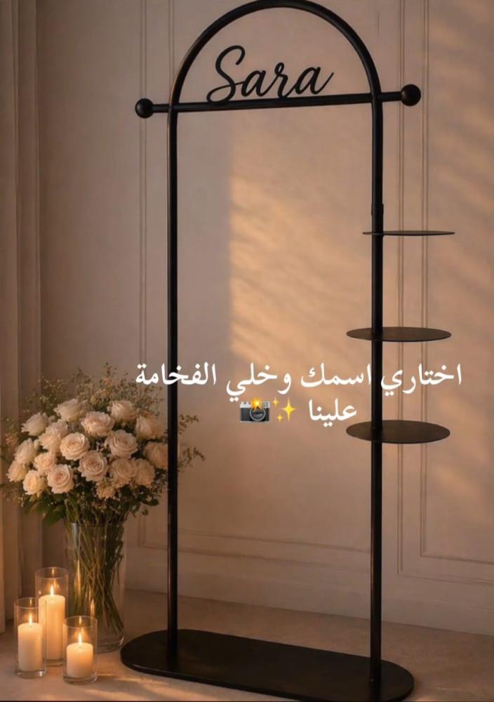 وصف صورة المنتج