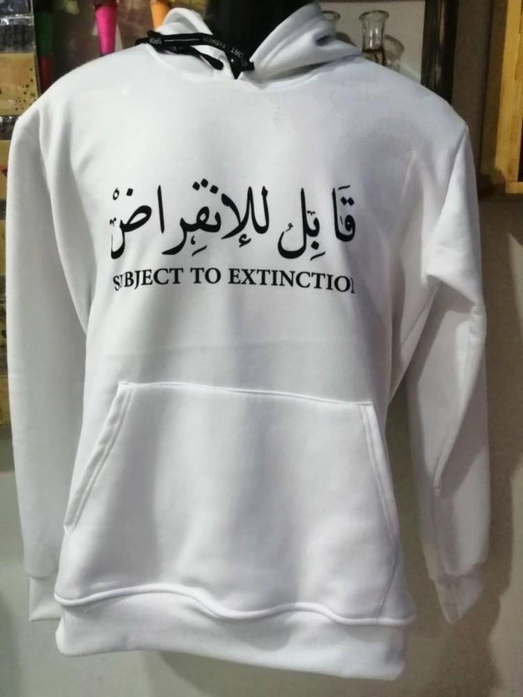 بلوفر انيق شتوي _متجر مشاعر
