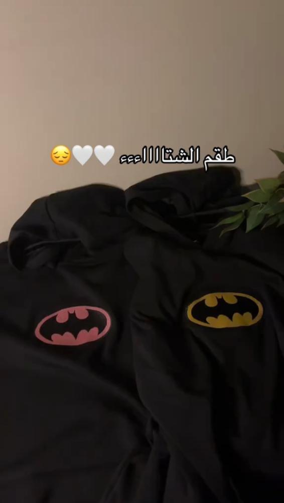 هودي باتمان و باتمانة افخم شكل _متجر مشاعر