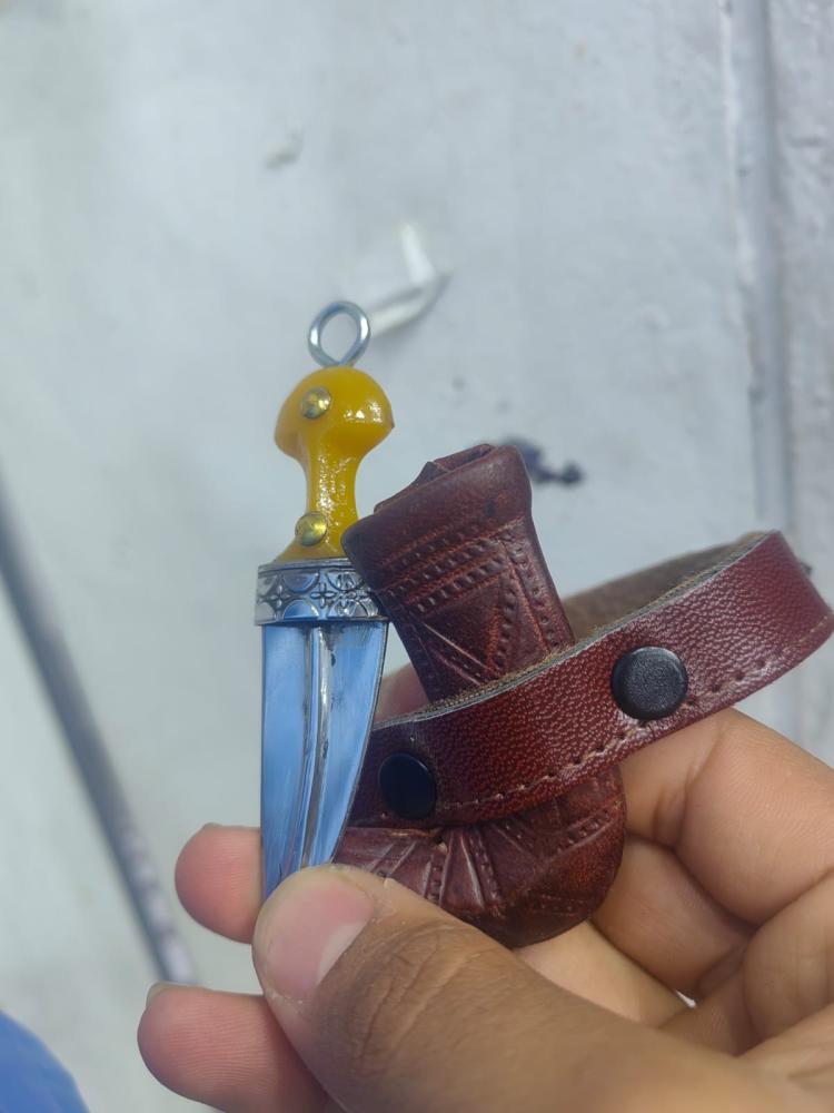 حزام الجمبيه