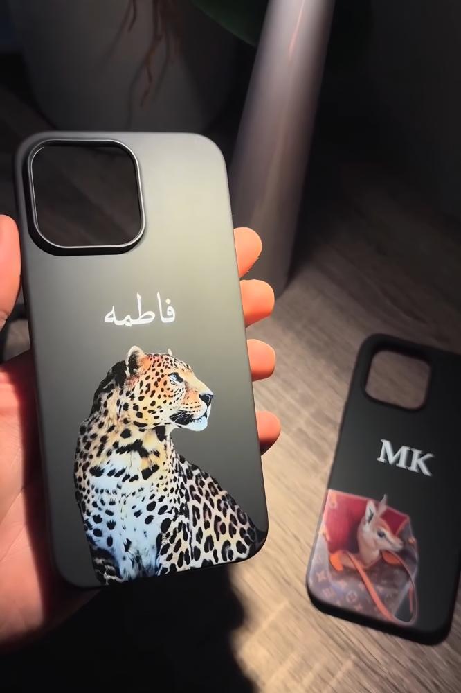 كفر النمر الفخم