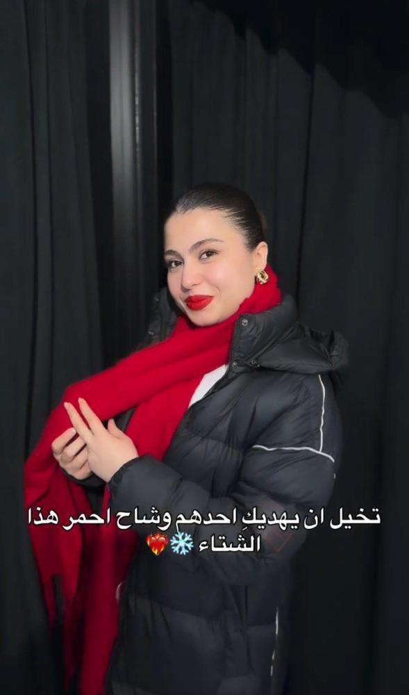 شال الترند ميكاسا_ متجر مشاعر