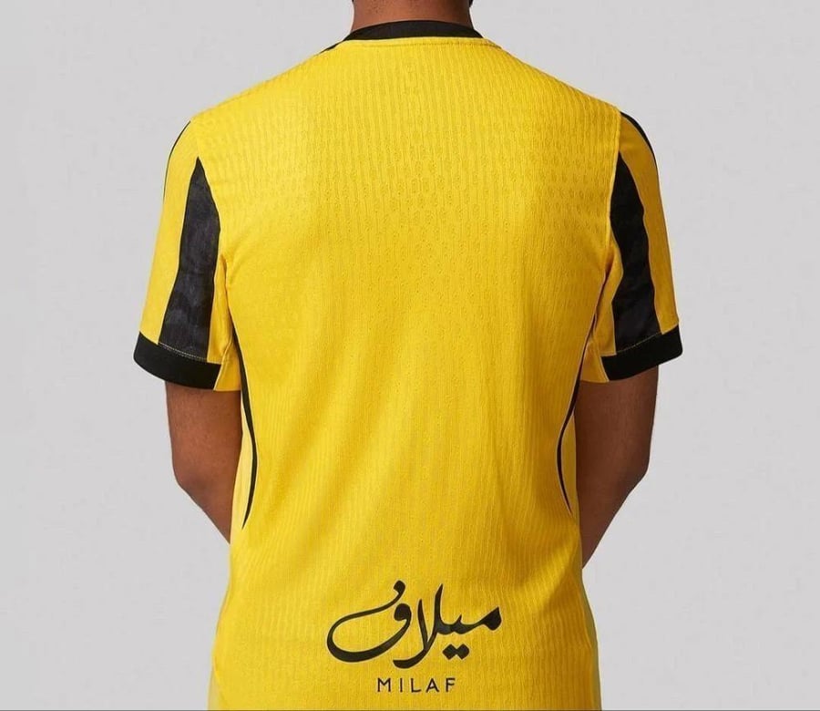 تيشرت الاتحاد الاساسي 26/25