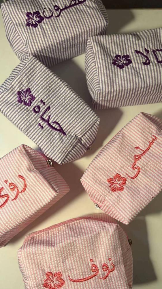 مقلميات بالاسم