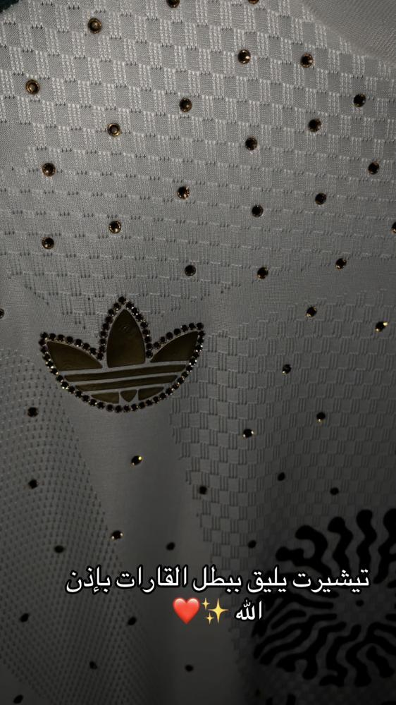 تيشرت الاهلي الأبيض 2027 بالكريستال